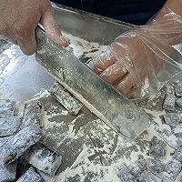做正宗枸杞党参姜糖的图片步骤8