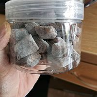 做正宗枸杞党参姜糖的图片步骤10