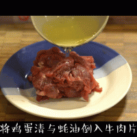 ڸɳţӵͼƬ1