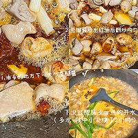 һκ󳦵ͼƬ6
