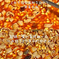 һκ󳦵ͼƬ8