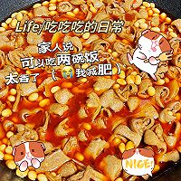 һκ󳦵ͼƬ9