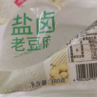 ڼ֬ʳ-ƤͼƬ1