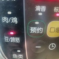ɰţŹǰܲͼƬ3