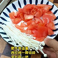 ڷţѼ嵰ͼƬ1