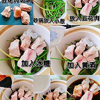 ڼҳ涫ͼƬ4