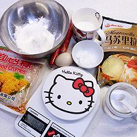 做正宗芝士热狗棒的图片步骤1