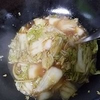 ڼǴװײ˵ͼƬ5