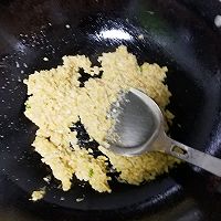 ϸ鵰ͼƬ5