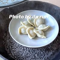 ڷ֥ʿhӵͼƬ2