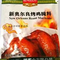 ڰ¶ᣨζ棩ͼƬ2