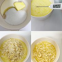 ڽŴ״ͼƬ1