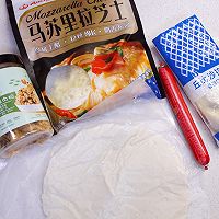 ڻ֥ʿͼƬ1