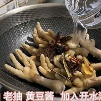ڽ㼦צͼƬ4