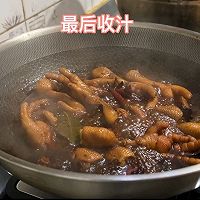 ڽ㼦צͼƬ6