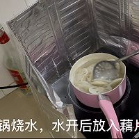 ڿԵʳ峴źƬͼƬ2