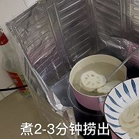 ڿԵʳ峴źƬͼƬ3