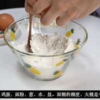 ̩ʽô󱱼ϺˬڵͼƬ3