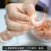 ̩ʽô󱱼ϺˬڵͼƬ4