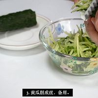 ̩ʽô󱱼ϺˬڵͼƬ5