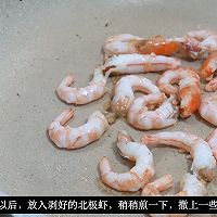 ̩ʽô󱱼ϺˬڵͼƬ9