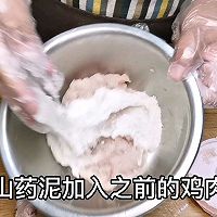 ڽƢθɽҩͼƬ5