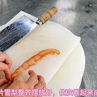 ںѩõ廨ͼƬ3