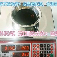 ںѩõ廨ͼƬ8