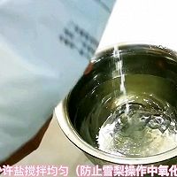 ںѩõ廨ͼƬ11