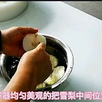 ںѩõ廨ͼƬ13