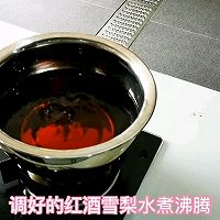 ںѩõ廨ͼƬ15
