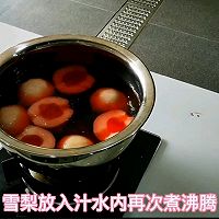 ںѩõ廨ͼƬ16