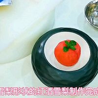 ںѩõ廨ͼƬ19