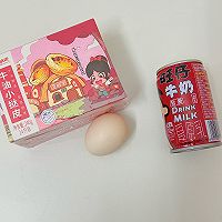ʽ̢а棩ͼƬ1