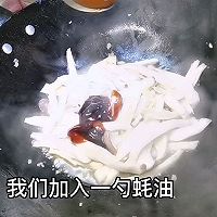 5ӿֲȻ˺ӱͼƬ4