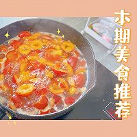 ɽ髹ƤͼƬ4