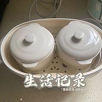 ڻ⼦צͼƬ4