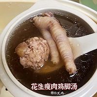 ڻ⼦צͼƬ8