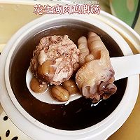 ڻ⼦צͼƬ9