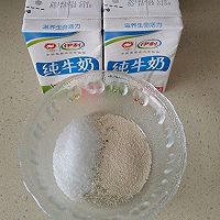 ţ̺֥黨ͼƬ1