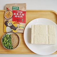 做正宗铁板豆腐的图片步骤1