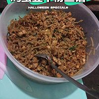 ںȫɽҩͼƬ3