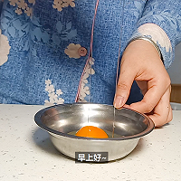 ڲ˺ܶӪ͵ͼƬ1