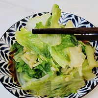 ڶԲֵ˵ͼƬ8