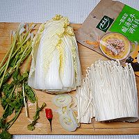 ޲˽빽ͼƬ1