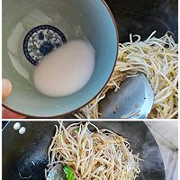 ڷ泴̶ѿͼƬ10