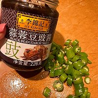 峴˵ͼƬ3
