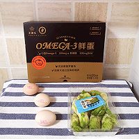 ڶ˳ͼƬ2