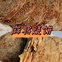 齫ձͼƬ12