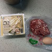 ڰ׷ĭͼƬ1
